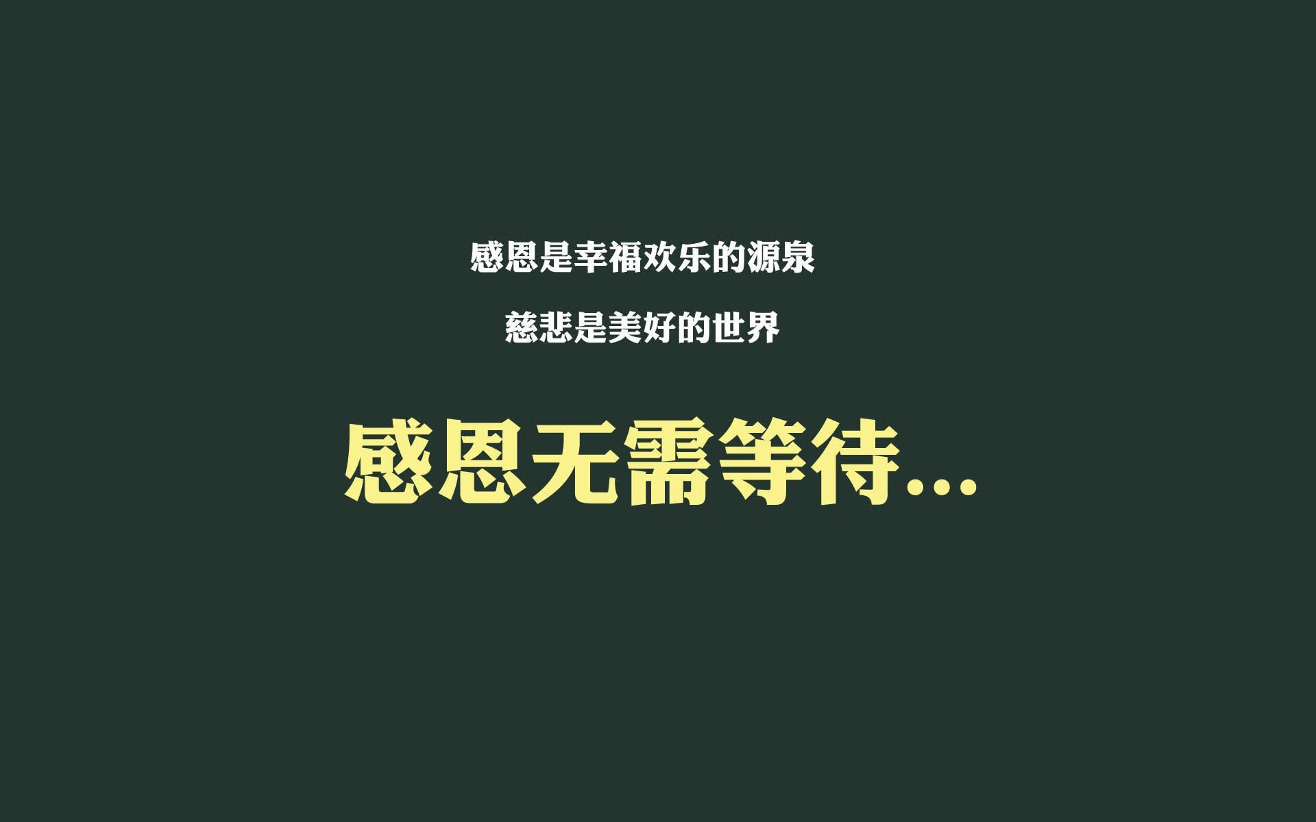 _篮网持续火力输出，攻势猛烈_，篮网完成