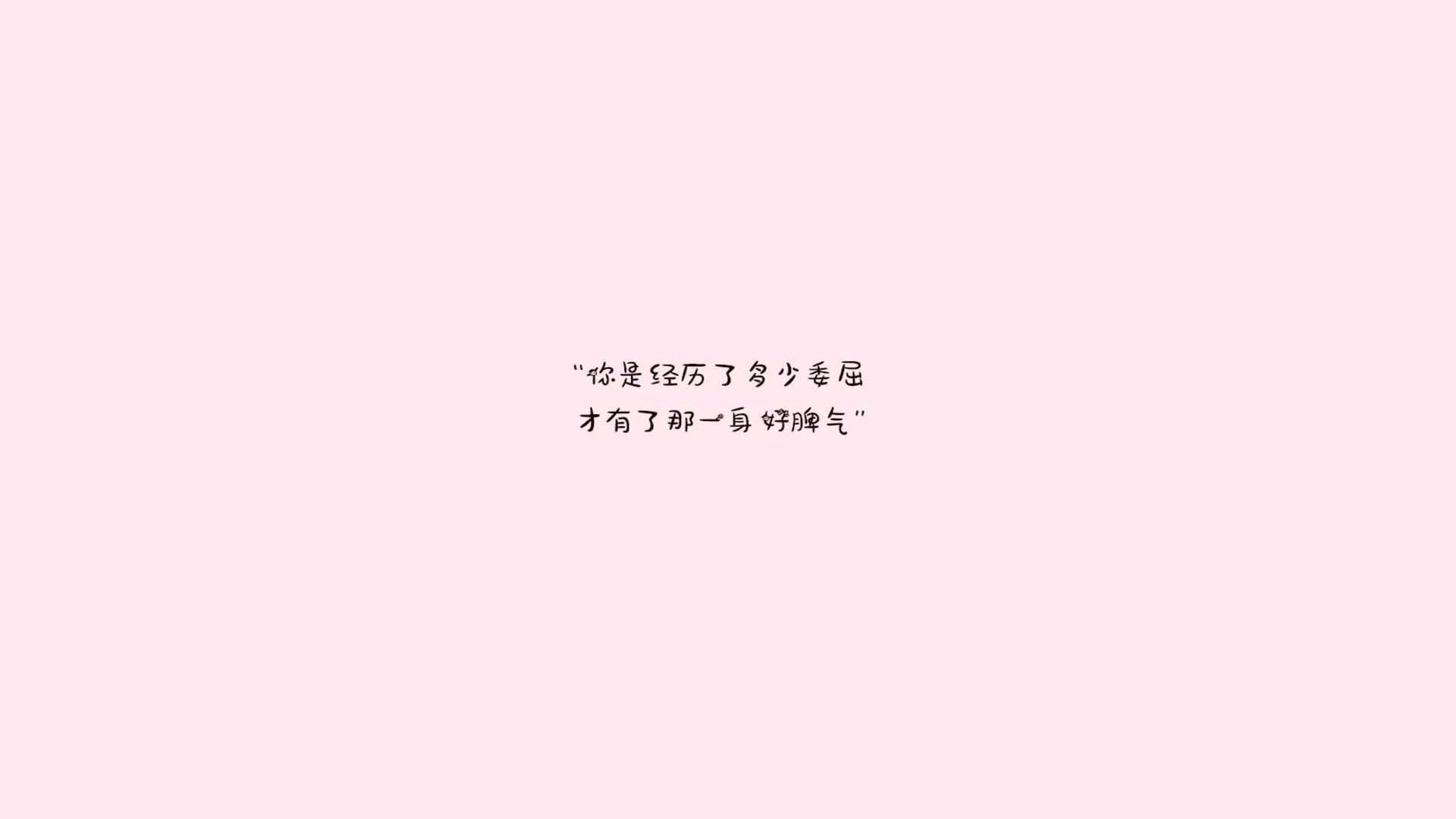 “足球文化公益展在全国巡展，弘扬体育精神”，足球公益活动策划方案