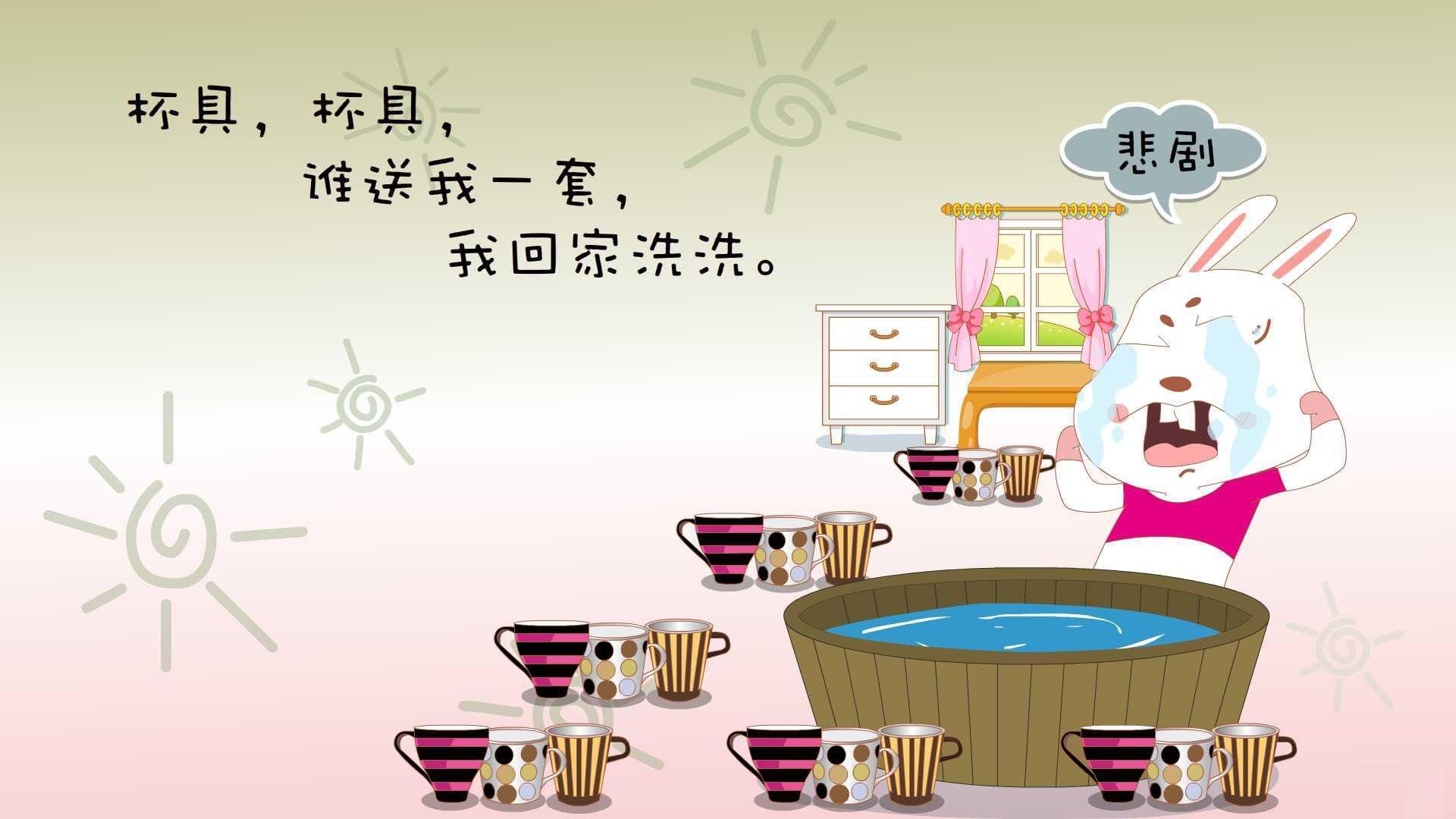 《新版本上线：对战策略发生巨大变化》，新出的对战手游
