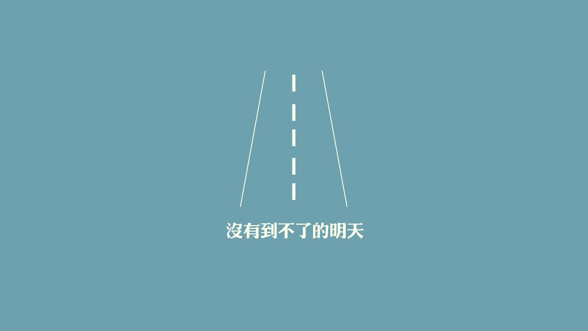 《电竞文化在青少年的认同感：不只是游戏》，电竞文化的理解