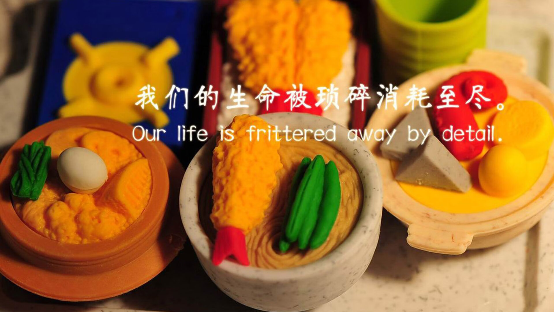 京津冀足球产业协同发展专项行动稳步推进，打造区域足球生态圈