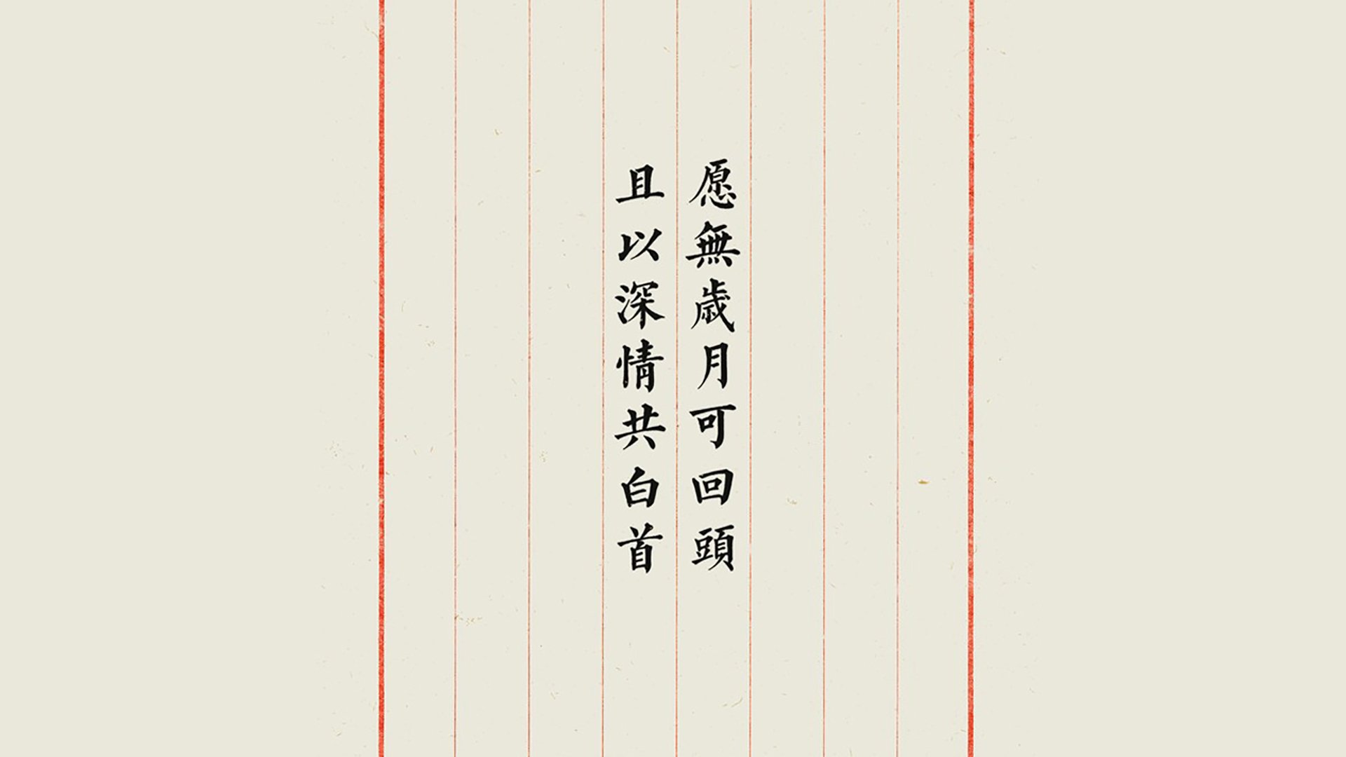 开云中国-KPL赛场精彩团战回顾，kpl赛场精彩团战回顾在哪看