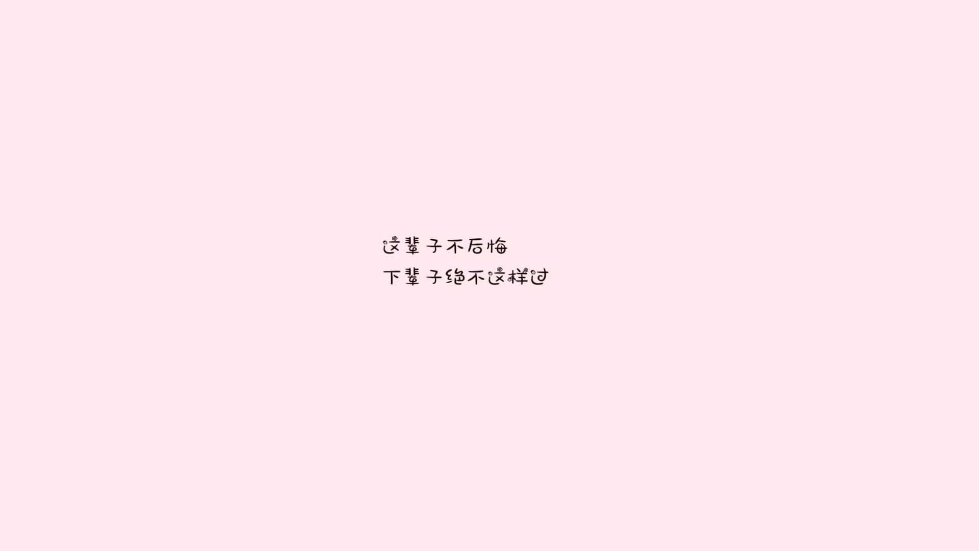 亚洲巡回联赛：前程未卜胜者为王，亚洲巡回演唱会