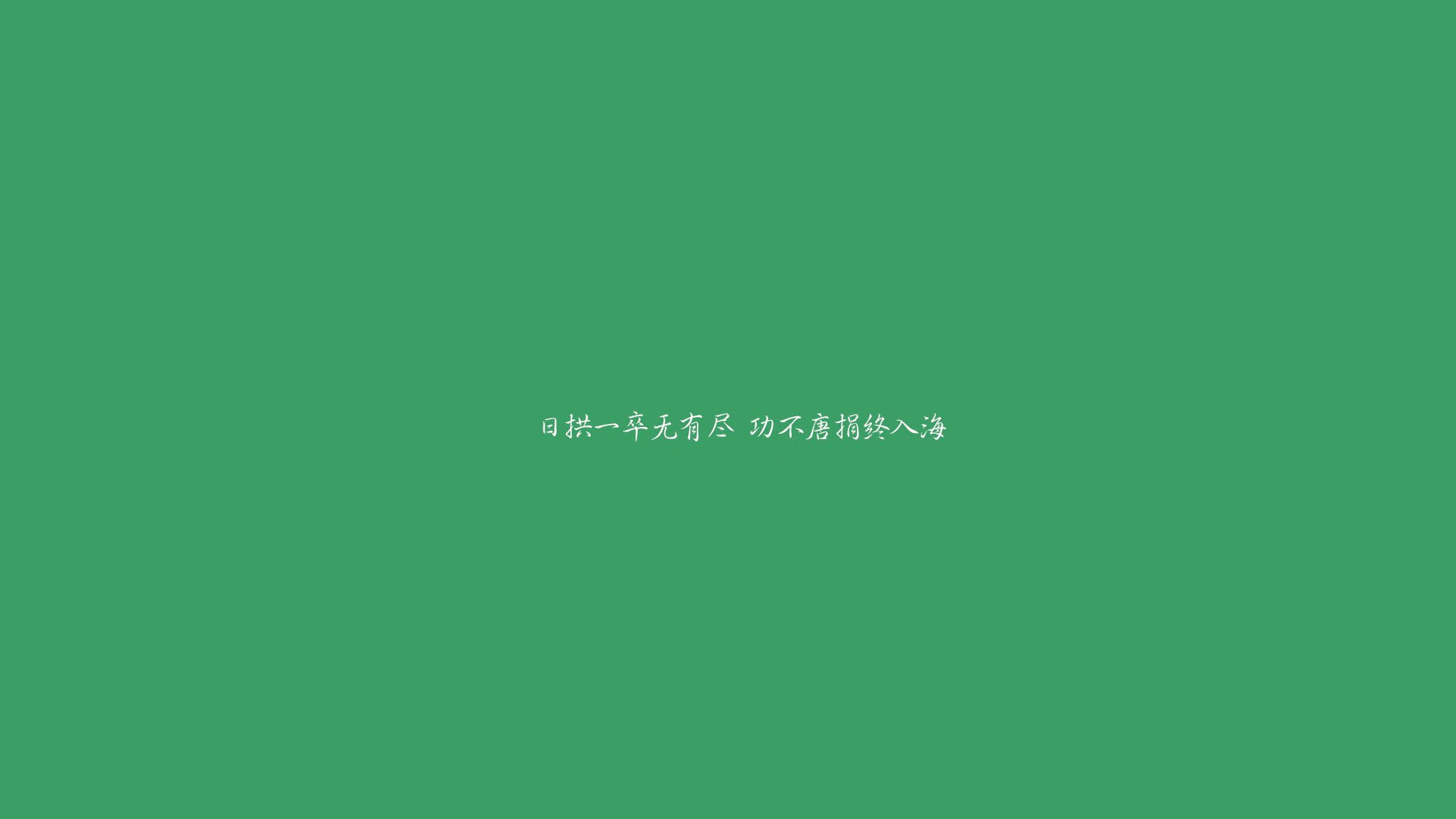 同曦队球队防守体系更加稳固，同曦队老板