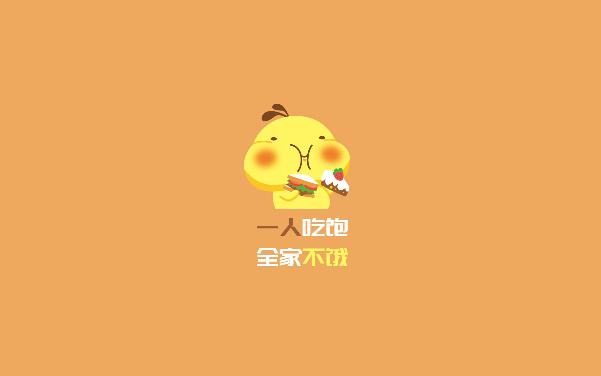 森林狼球队替补阵容发挥稳定