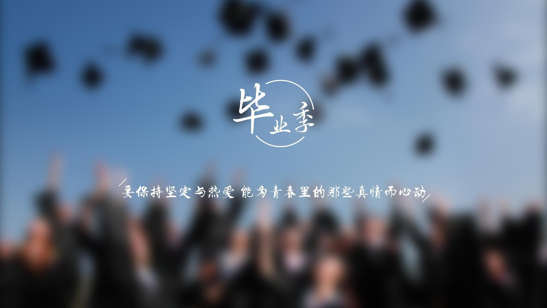 青岛男篮球队球队凝聚力不断增强，青岛男篮队员全队名单