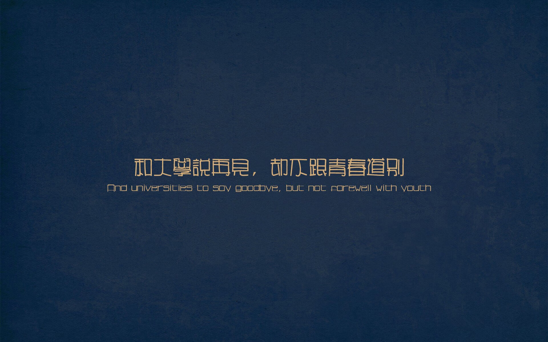 Kaiyun官方登录入口-明星运动员公益行动广受好评，明星公益活动有哪些