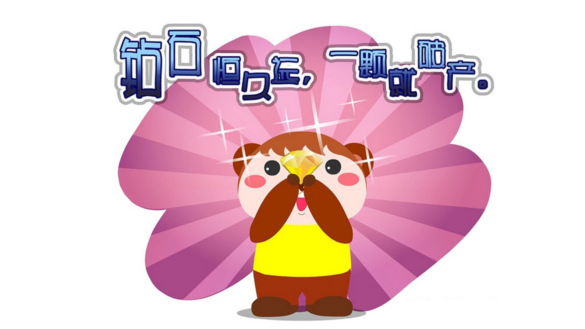 Kaiyun(中国)开云-公牛锋线轮换增加提升攻守效率，公牛denzel