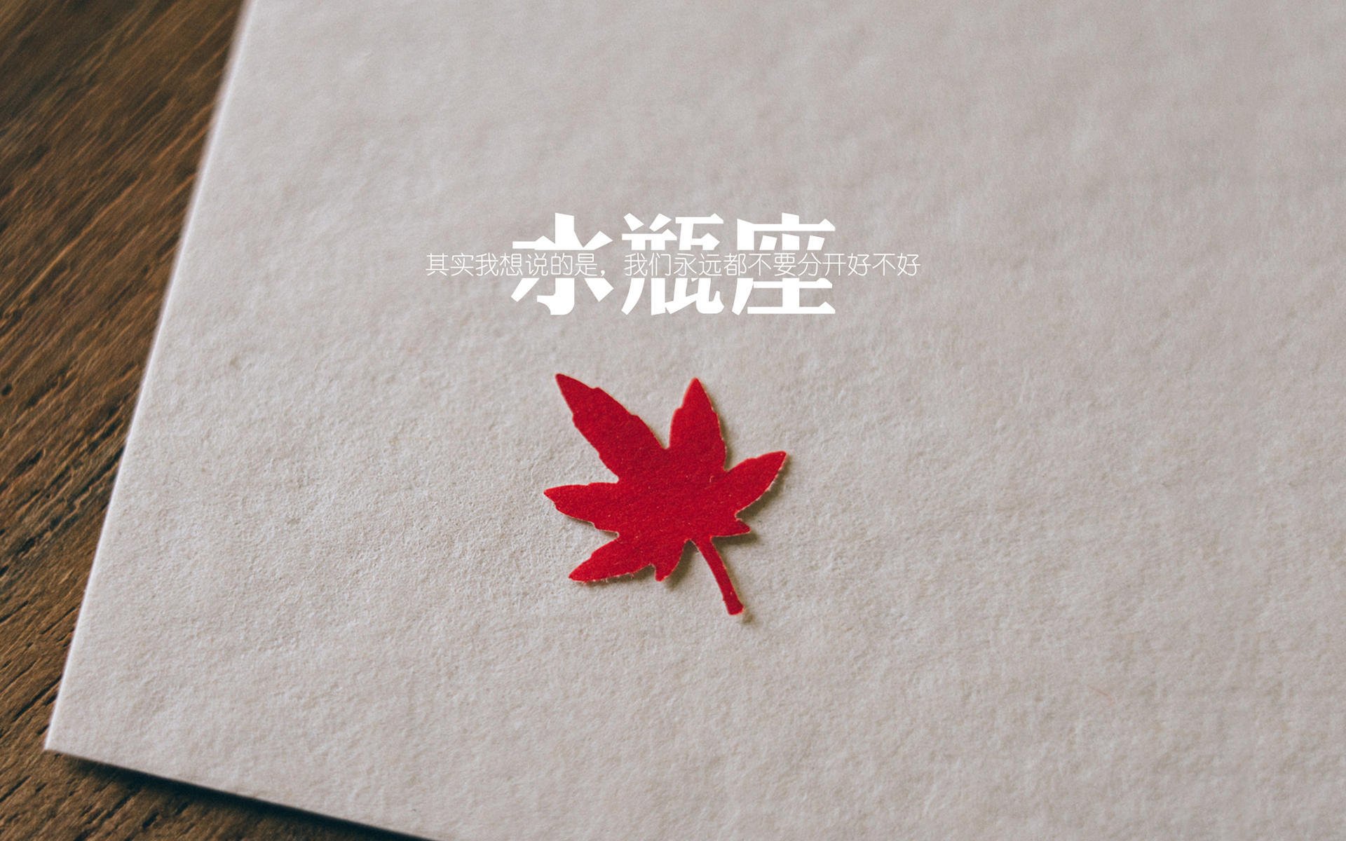 开云官网-后防线防守成功率提升整体协作默契度大幅增强展现体系优势，后防球员