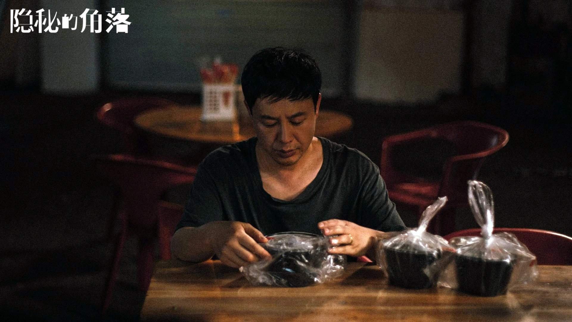 开云平台-后程冲刺爆发力显著增强，后程发力成语